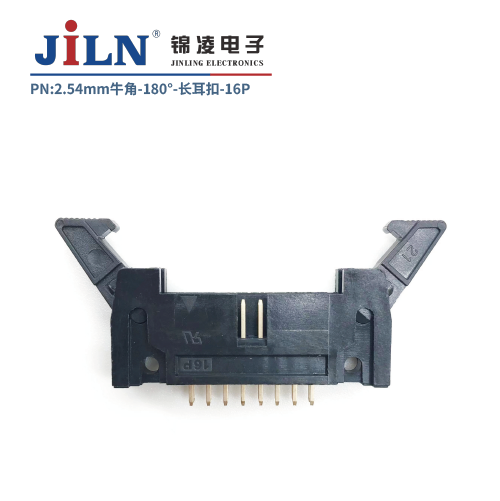 2.54mm牛角/长耳扣/180°