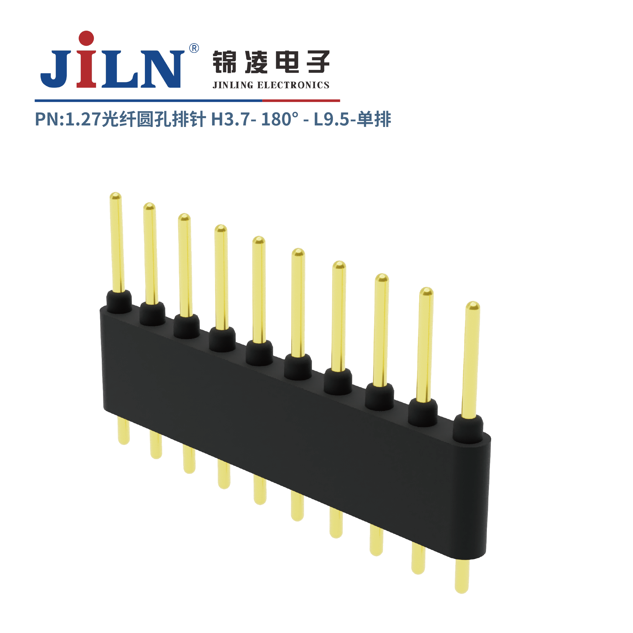 1.778xH3.7光纤圆孔排针/单排/180°/L9.5