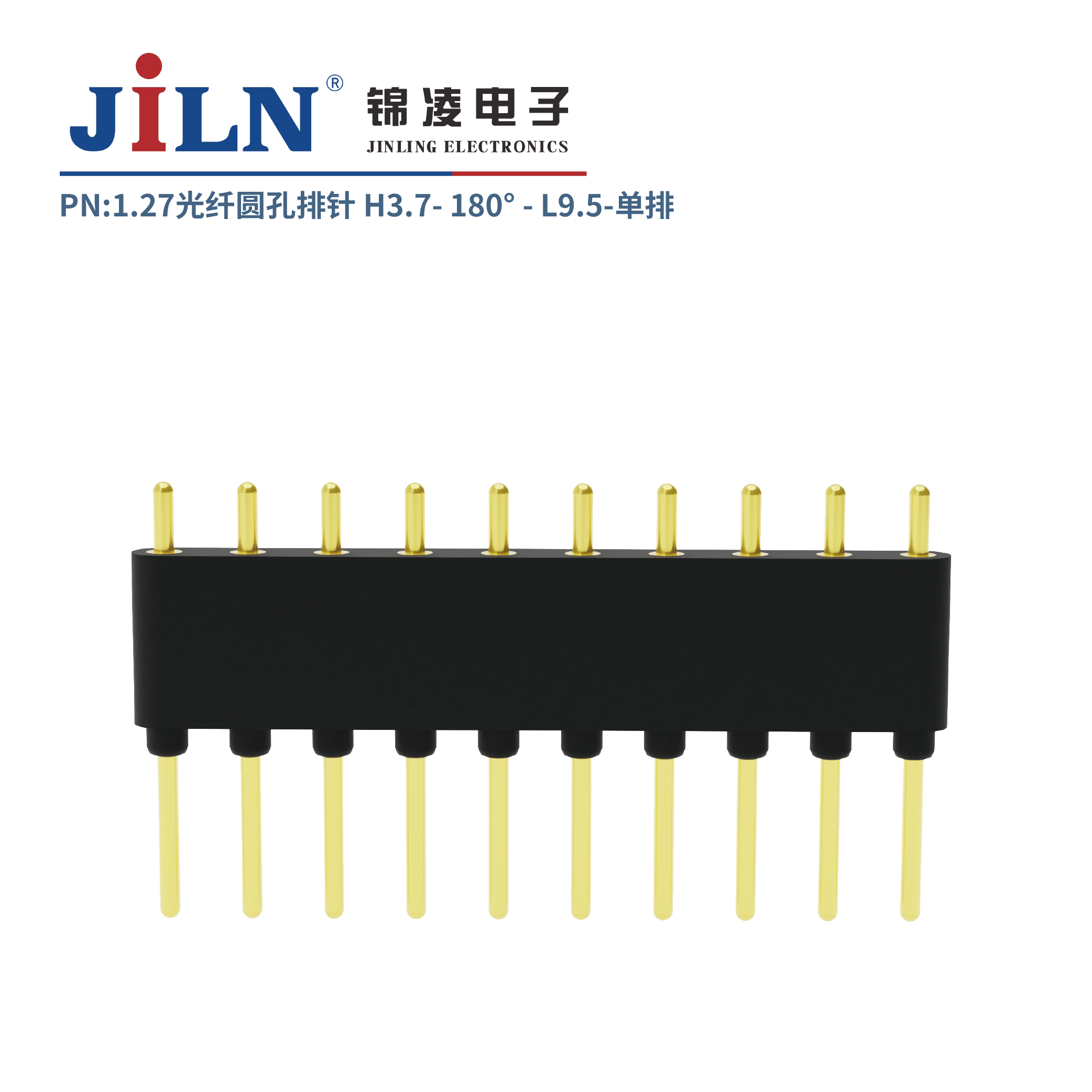 1.778xH3.7光纤圆孔排针/单排/180°/L9.5