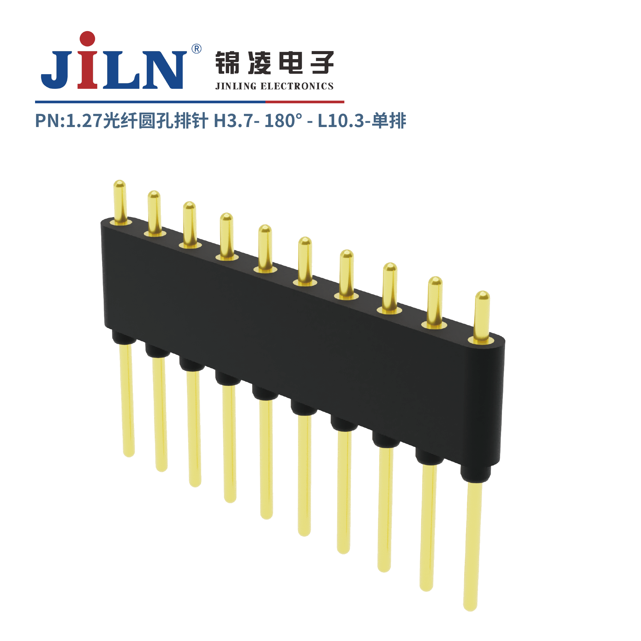 1.778xH3.7光纤圆孔排针/单排/180°/L9.5